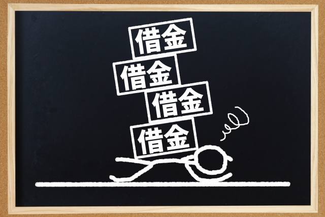 多重債務に悩む。宍粟市で弁護士に無料相談して解決へ
