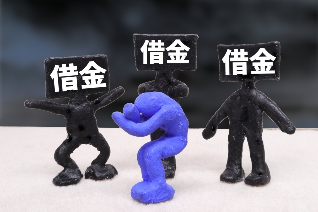 借金に押しつぶされる。美作市で弁護士に無料相談して解決へ