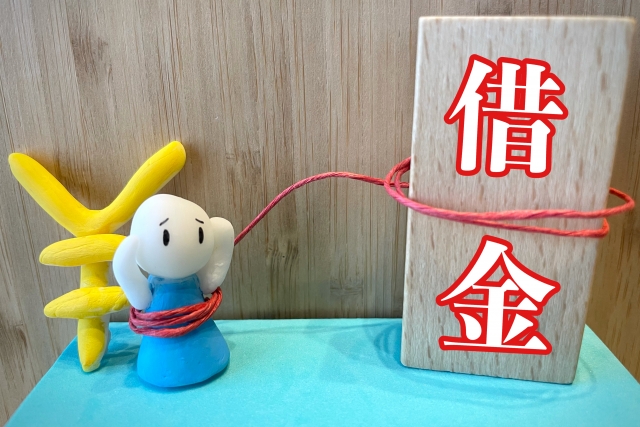 利子ばかりが膨らむ。宍粟市で債務整理の無料相談が弁護士にできます
